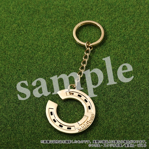 「蹄鉄メタルチャーム」