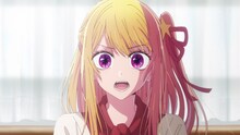 TVアニメ「【推しの子】」第3期第2弾PVより (c)赤坂アカ×横槍メンゴ／集英社・【推しの子】製作委員会