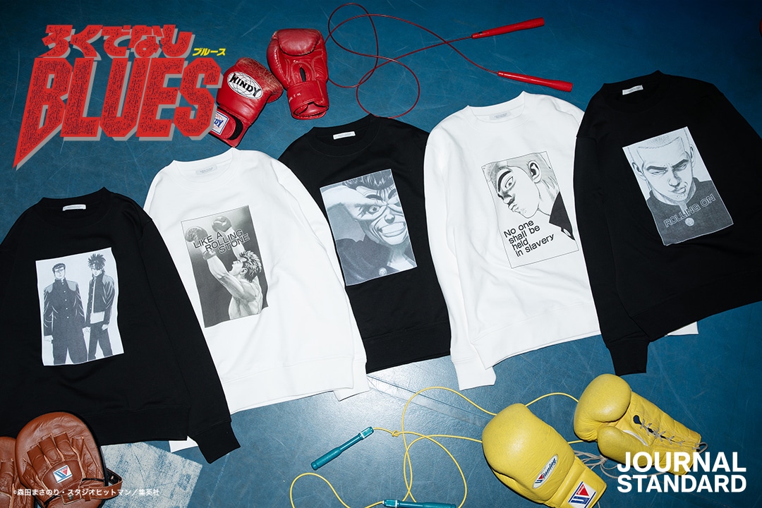 「ろくでなしBLUES」×JOURNAL STANDARDのバナー画像
