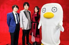 左から志村新八役の阪口大助、坂田銀時役の杉田智和、神楽役の釘宮理恵