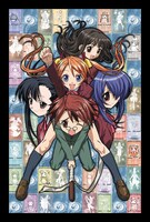 TVアニメ「ネギま!?」キービジュアル