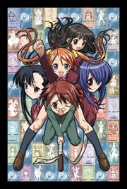 「ネギま!?」をYouTubeで無料配配信、1月2日より期間限定で