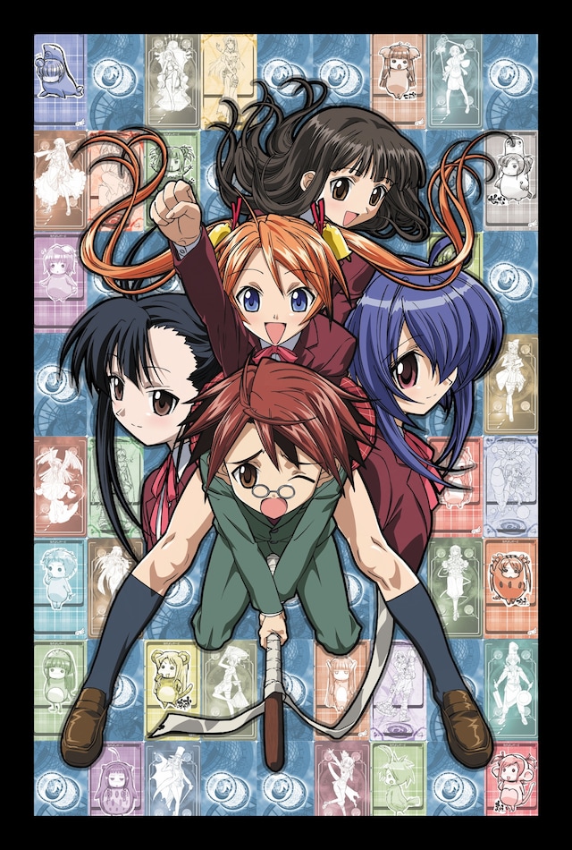 TVアニメ「ネギま!?」キービジュアル