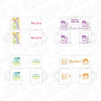 前半で販売されるグッズ「グラスマグカップ」