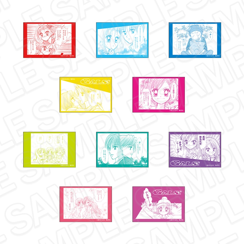 前半で販売されるグッズ「名シーンスクエアカンバッジ（ランダム） GALS!」