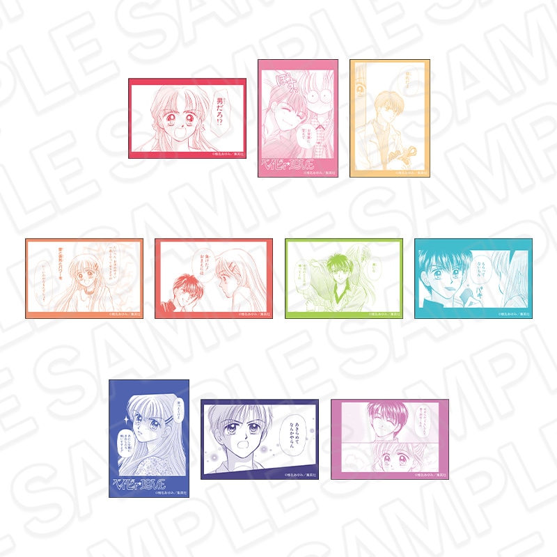 前半で販売されるグッズ「名シーンスクエアカンバッジ（ランダム） ベイビィ★LOVE」