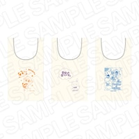 後半で販売されるグッズ「マルシェバッグ」