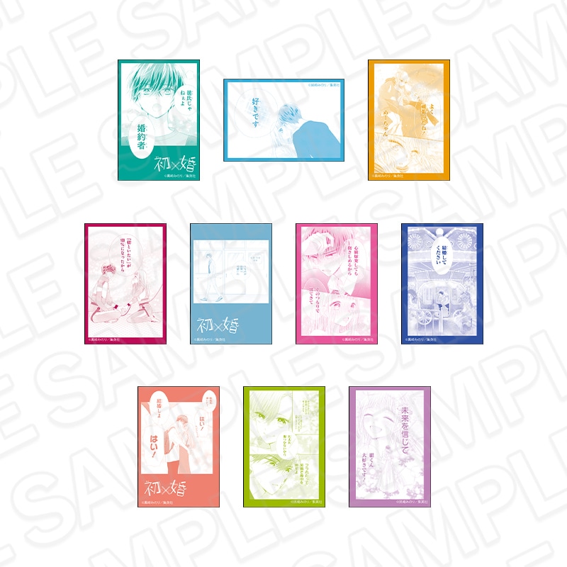 後半で販売されるグッズ「名シーンスクエアカンバッジ（ランダム） 初×婚」