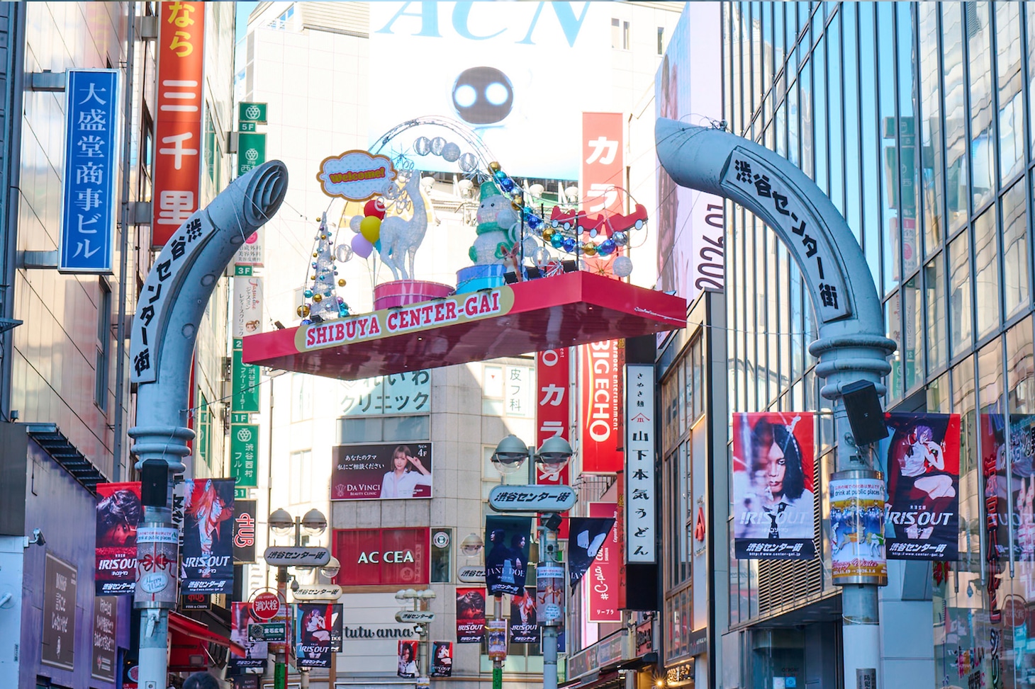 渋谷センター街での米津玄師のジャックの様子