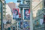 渋谷センター街での米津玄師のジャックの様子