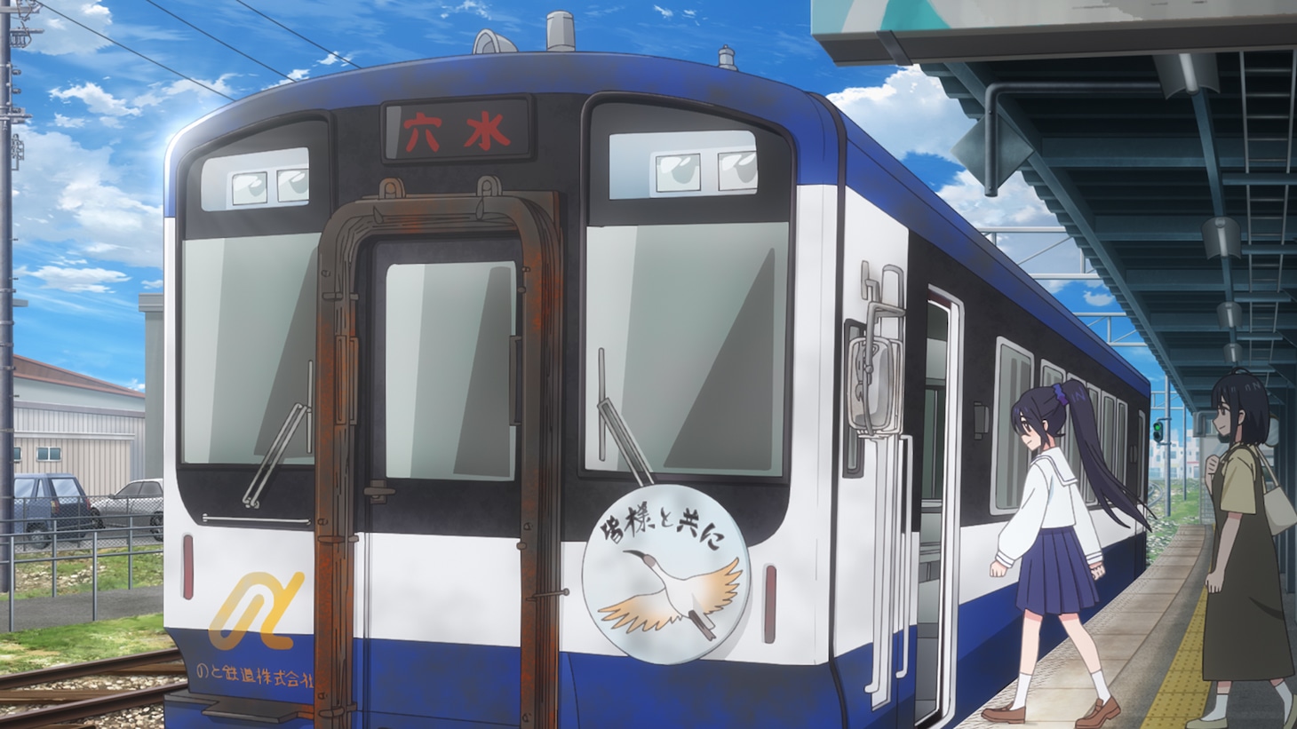 「能登半島復興応援企画」のアニメーションより