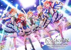 アニメ「五等分の花嫁」イベントビジュアルにアイドル衣装を身にまとう五つ子の姿