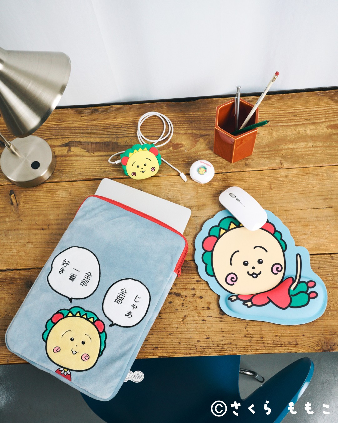 コジコジ×studio CLIP　餃子皿、炒飯皿、マトリョーシカが登場、PCケースには名言