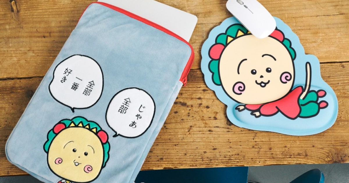 コジコジ×studio CLIP 餃子皿、炒飯皿、マトリョーシカが登場、PC 