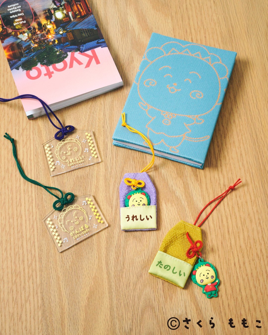 コジコジ」とstudio CLIPのコラボアイテム第2弾 - コジコジ×studio