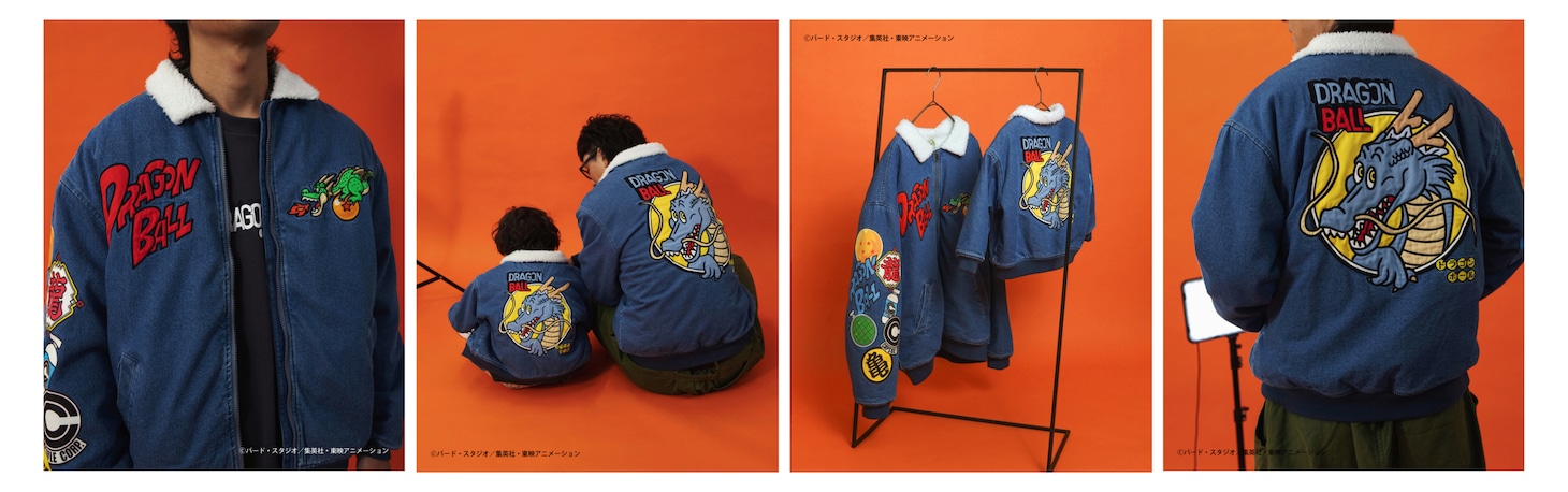 「ドラゴンボール」と子供服ブランドBREEZEがコラボ、ジャケットにロゴを大胆デザイン