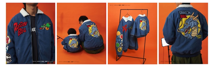 ドラゴンボールコラボ デニムボアジャケット（大人）」 [画像 