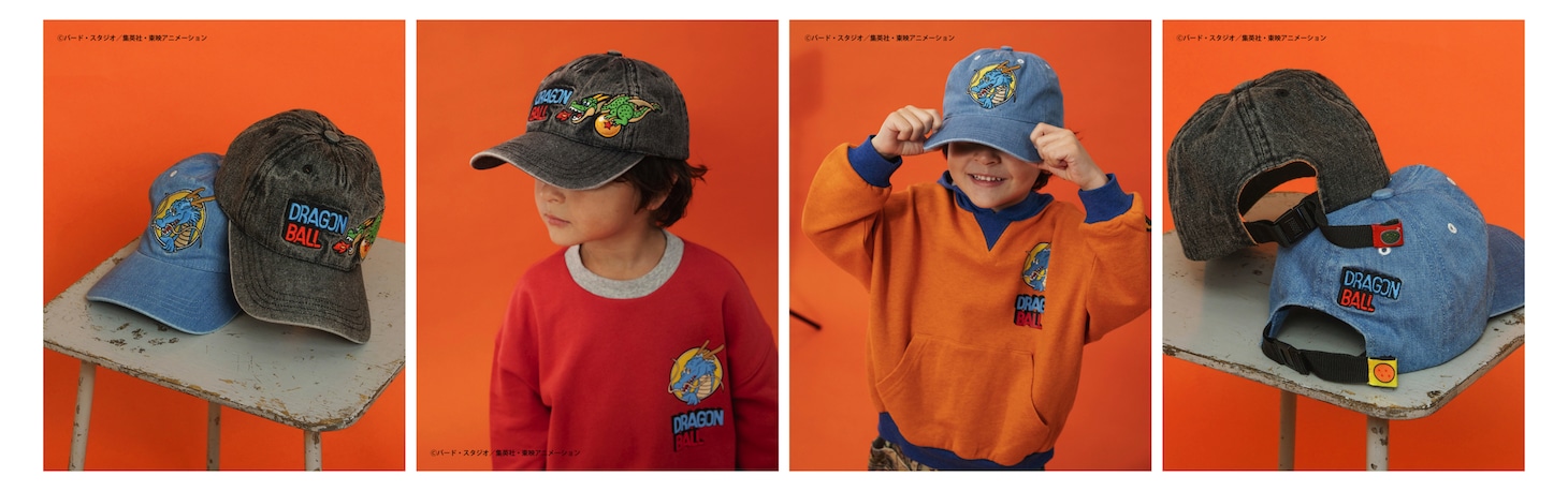 「ドラゴンボール」と子供服ブランドBREEZEがコラボ、ジャケットにロゴを大胆デザイン