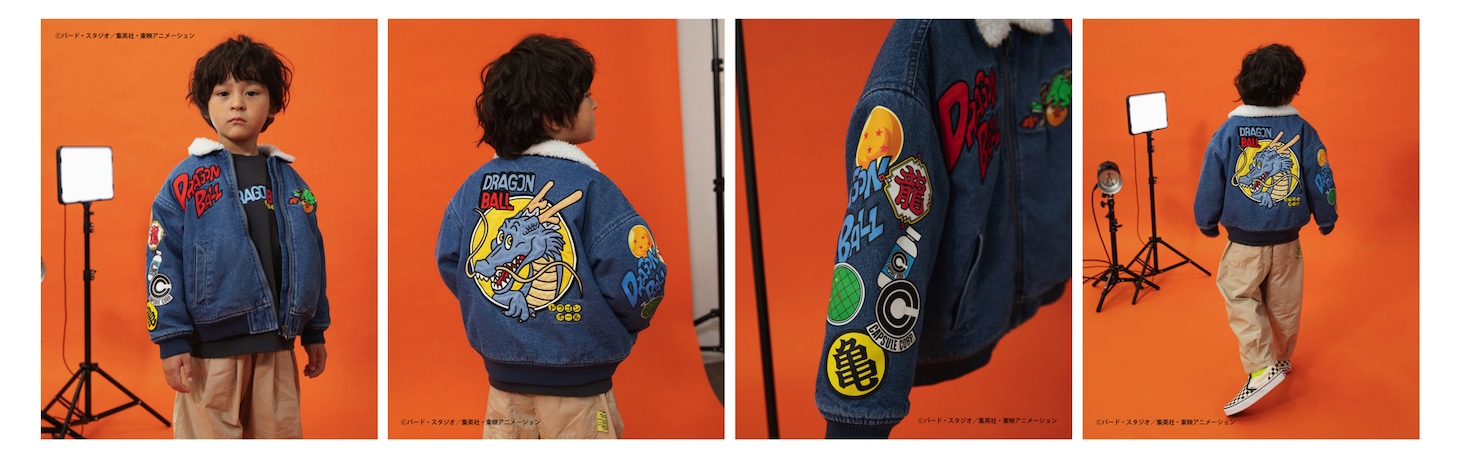 「ドラゴンボール」と子供服ブランドBREEZEがコラボ、ジャケットにロゴを大胆デザイン