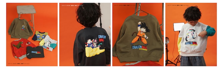 ドラゴンボールコラボ モチーフトレーナー」 [画像ギャラリー 2/8 