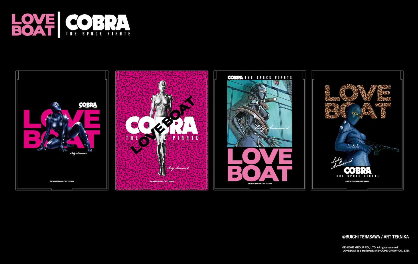 「コブラ」とLOVEBOATのコラボアイテム告知画像