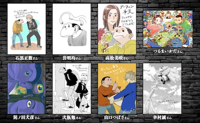 「ダーウィン事変」放送を石黒正数や岩明均、つるまいかだらアフタヌーン作家がお祝い