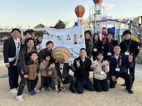 1月4日放送の「東野幸治は移住したい」より