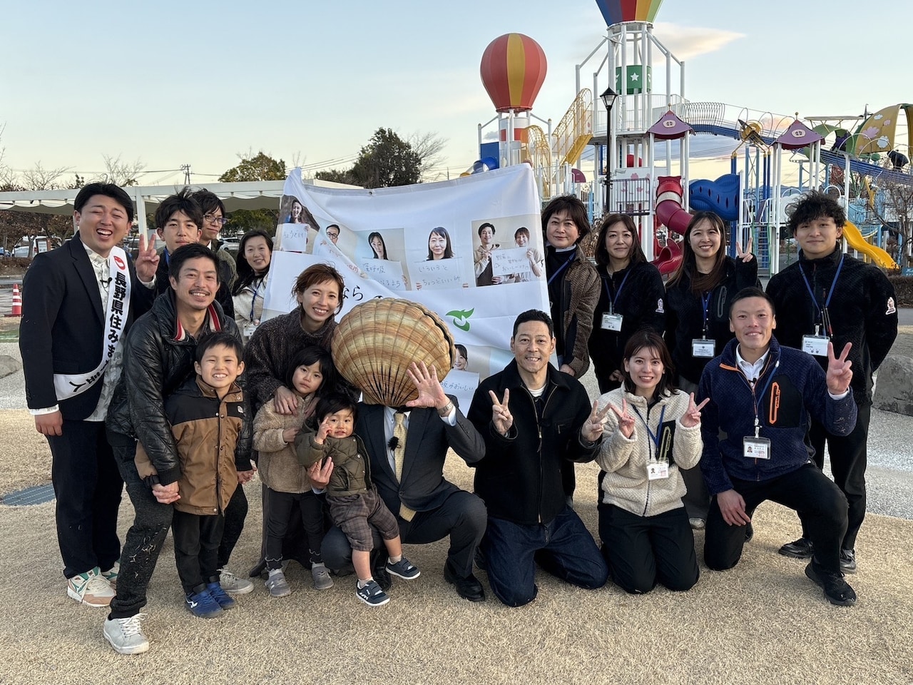 1月4日放送の「東野幸治は移住したい」より