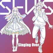 エンディングテーマ「Singing Over」ジャケット