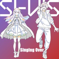 エンディングテーマ「Singing Over」ジャケット