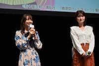 「TVアニメ『真夜中ハートチューン』第1話・第2話先行上映会～楓林高校放送部Presents”声春”START!!!!～」より