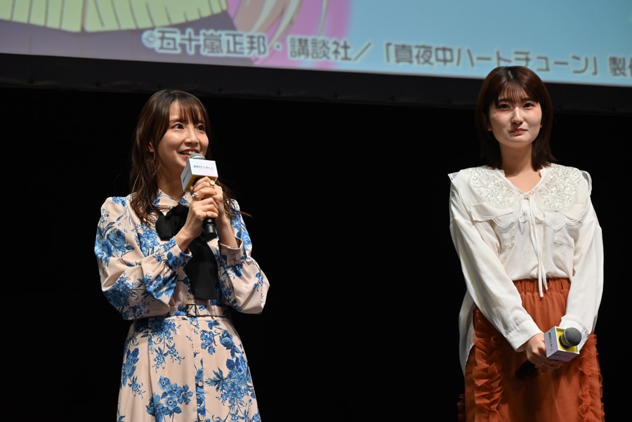 「TVアニメ『真夜中ハートチューン』第1話・第2話先行上映会～楓林高校放送部Presents”声春”START!!!!～」より