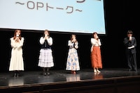 「TVアニメ『真夜中ハートチューン』第1話・第2話先行上映会～楓林高校放送部Presents”声春”START!!!!～」より