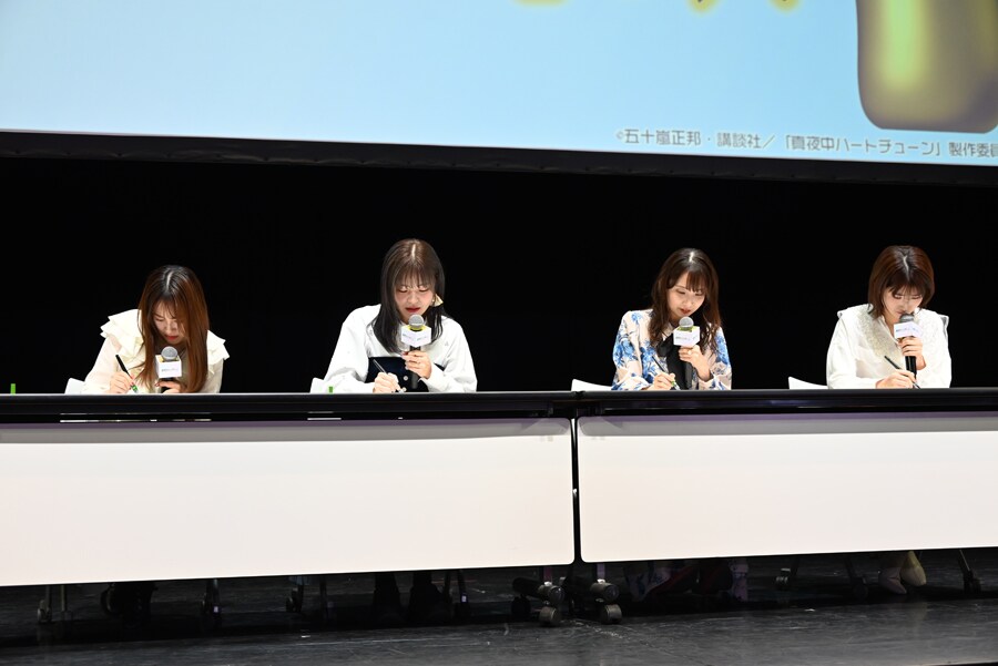 TVアニメ『真夜中ハートチューン』第1話・第2話先行上映会～楓林高校