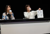 瀬戸桃子の今年の抱負「永遠大吉」