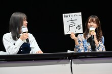 大久保瑠美の今年の抱負「声」