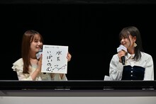 伊藤美来の今年の抱負「水をいっぱいのむ」