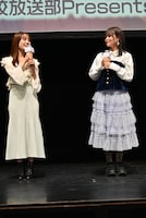 「TVアニメ『真夜中ハートチューン』第1話・第2話先行上映会～楓林高校放送部Presents”声春”START!!!!～」より