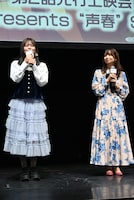 「TVアニメ『真夜中ハートチューン』第1話・第2話先行上映会～楓林高校放送部Presents”声春”START!!!!～」より