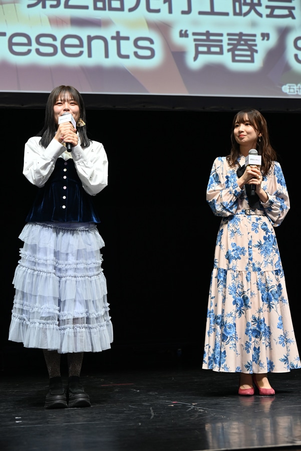 「TVアニメ『真夜中ハートチューン』第1話・第2話先行上映会～楓林高校放送部Presents”声春”START!!!!～」より