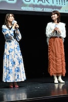 「TVアニメ『真夜中ハートチューン』第1話・第2話先行上映会～楓林高校放送部Presents”声春”START!!!!～」より