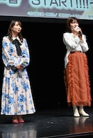 「TVアニメ『真夜中ハートチューン』第1話・第2話先行上映会～楓林高校放送部Presents”声春”START!!!!～」より