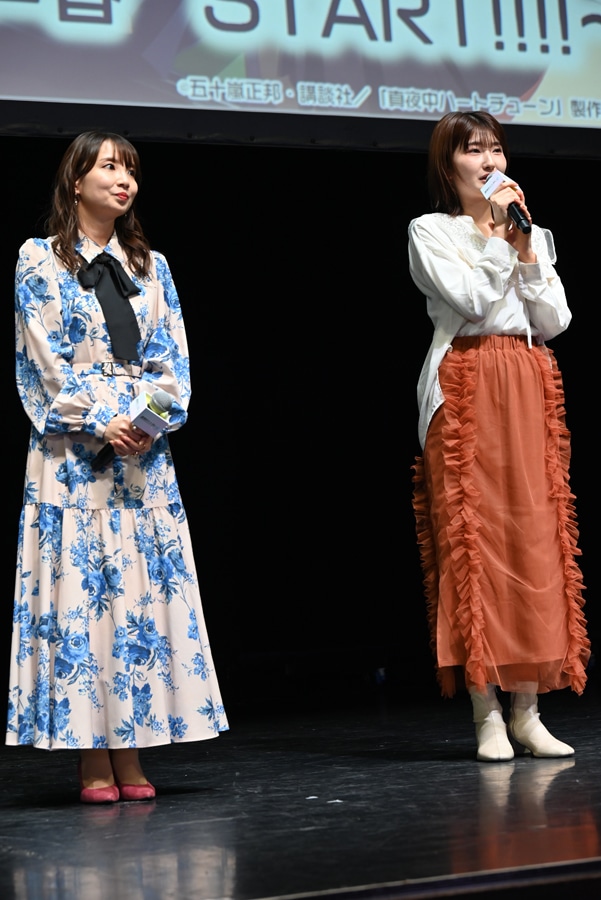 「TVアニメ『真夜中ハートチューン』第1話・第2話先行上映会～楓林高校放送部Presents”声春”START!!!!～」より