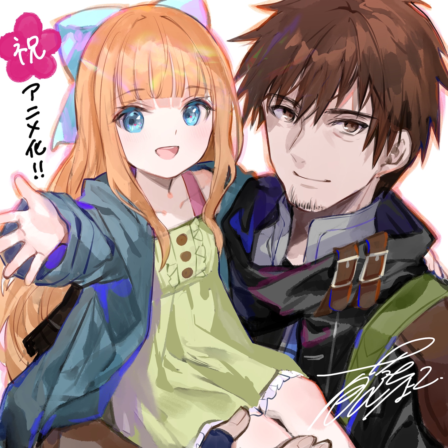 藤ちょこから寄せられたお祝いイラスト