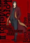 TVアニメ「Fate/strange Fake」キャラクタービジュアルvol.13「ロード・エルメロイII世」