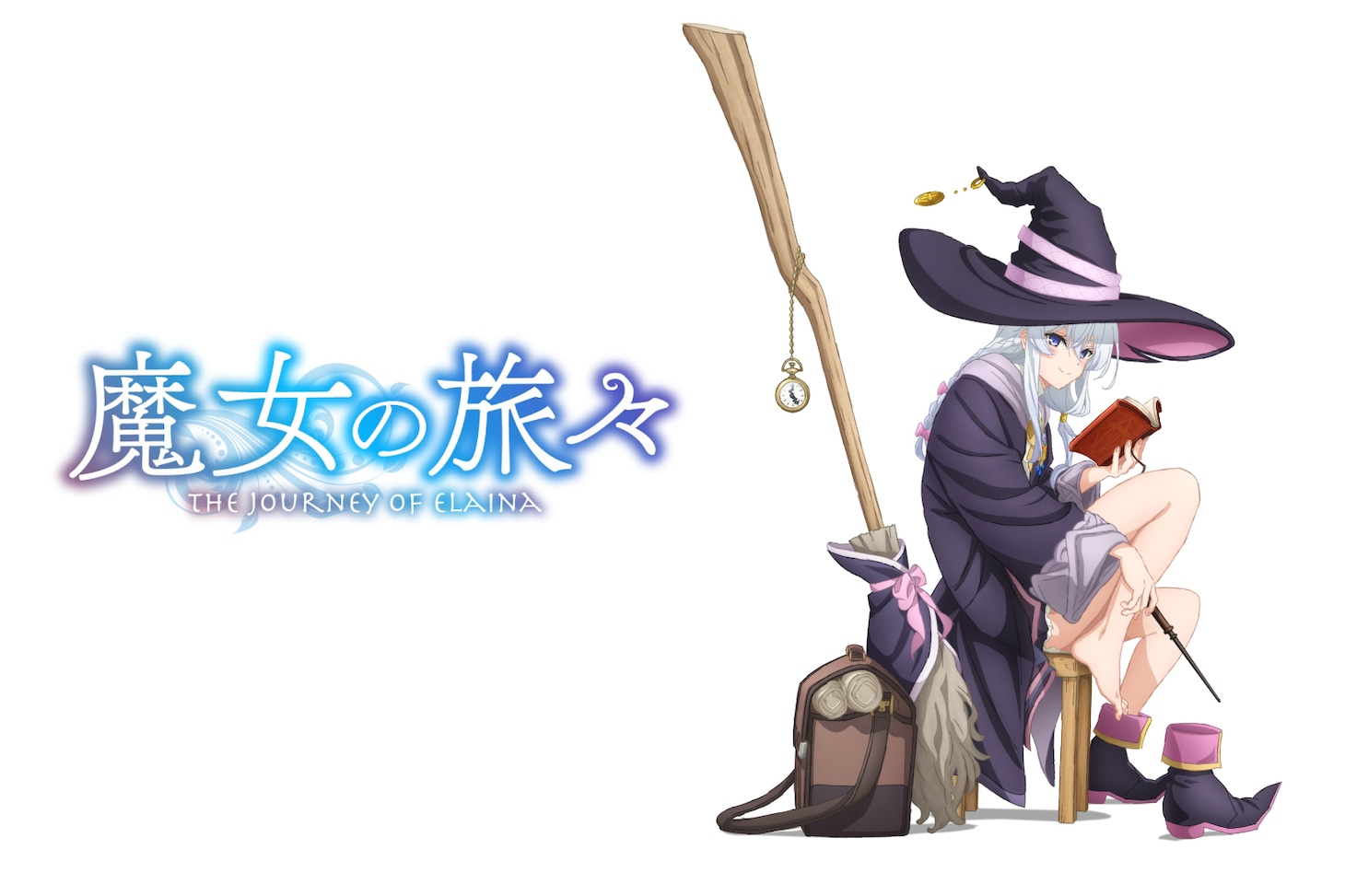 「魔女の旅々」新作劇場版アニメーションのイラスト (c)白石定規・SBクリエイティブ／魔女の旅々製作委員会