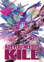 アニメ「ALL YOU NEED IS KILL」キービジュアル