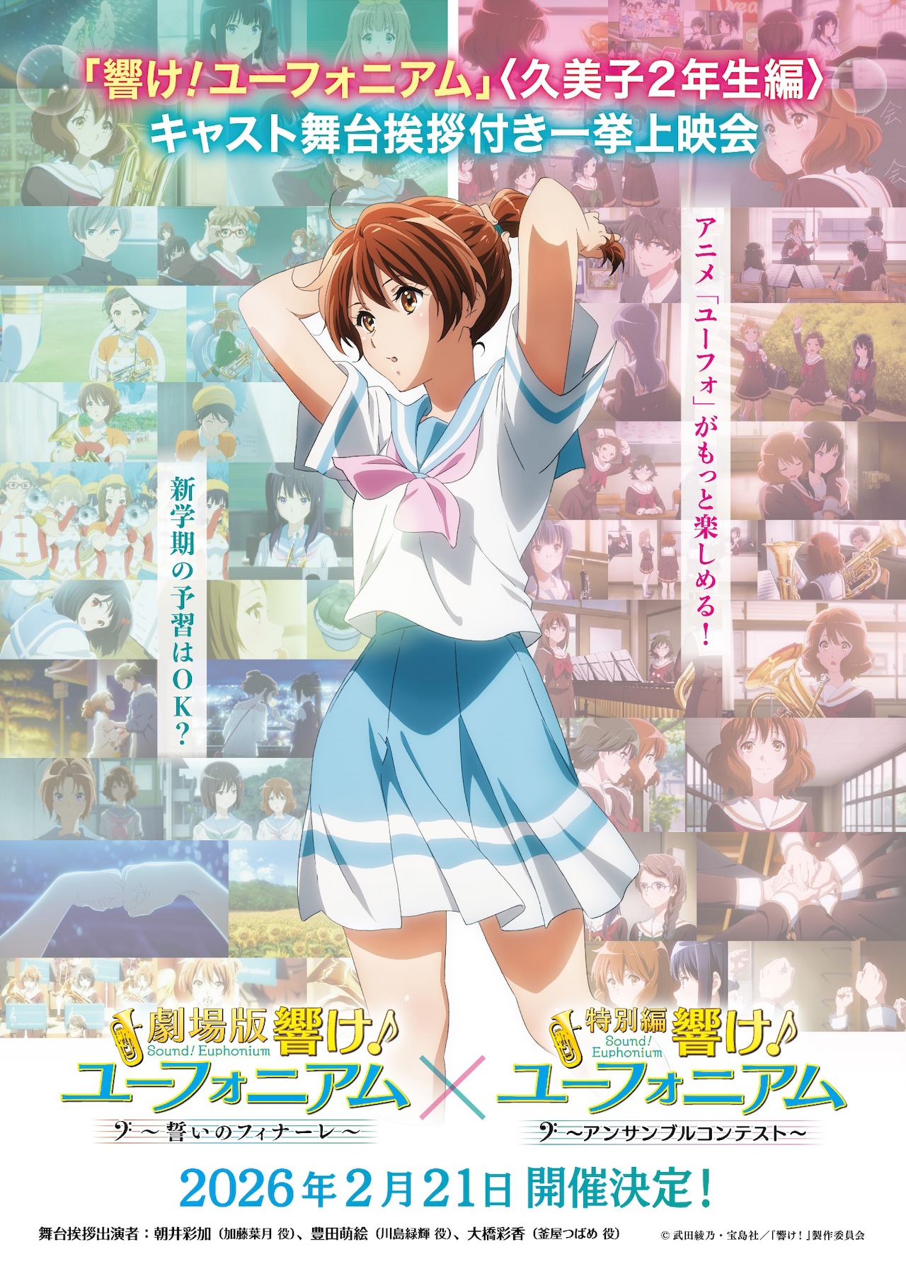 NOWHEREBOY L/S Tee from EVANGELION アスカ NOWHEREBOY L/S Tee from EVANGELION アスカ 【公式通販】