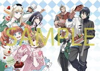 「家臣に恵まれた転生貴族の幸せな日常」より