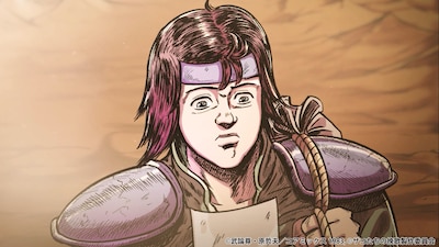 「北斗の拳 拳王軍ザコたちの挽歌」第1話場面カット (c)武論尊・原哲夫／コアミックス 1983, (c)ザコたちの挽歌製作委員会